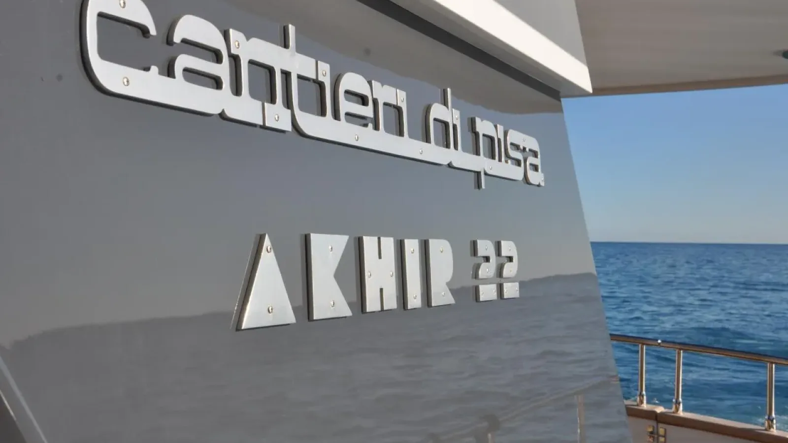 Akhir22-LCRiviera_Conciergerie_de_Luxe-Yacht-Achat (5)